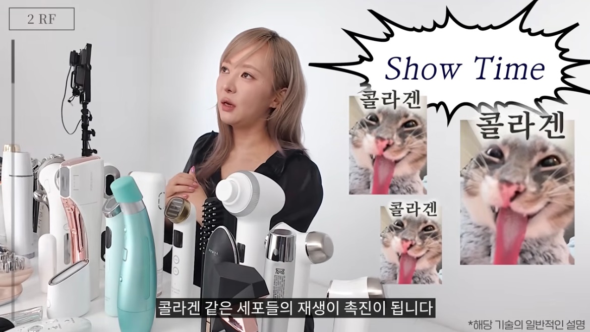 Video screenshot for RF: the YouTuber explains that RF promotes the regeneration of cells such as collagen