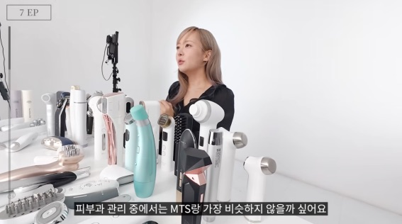 Video screenshot for electroporation: the YouTuber says it is closest to microneedling (MTS) among in-clinic treatments