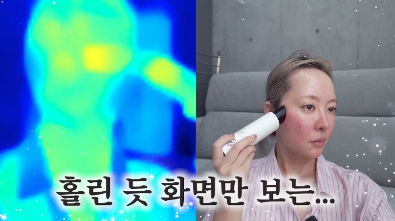 Thermal-camera view of heat spreading across a face next to the YouTuber using the LG Pra.L device (video screenshot)