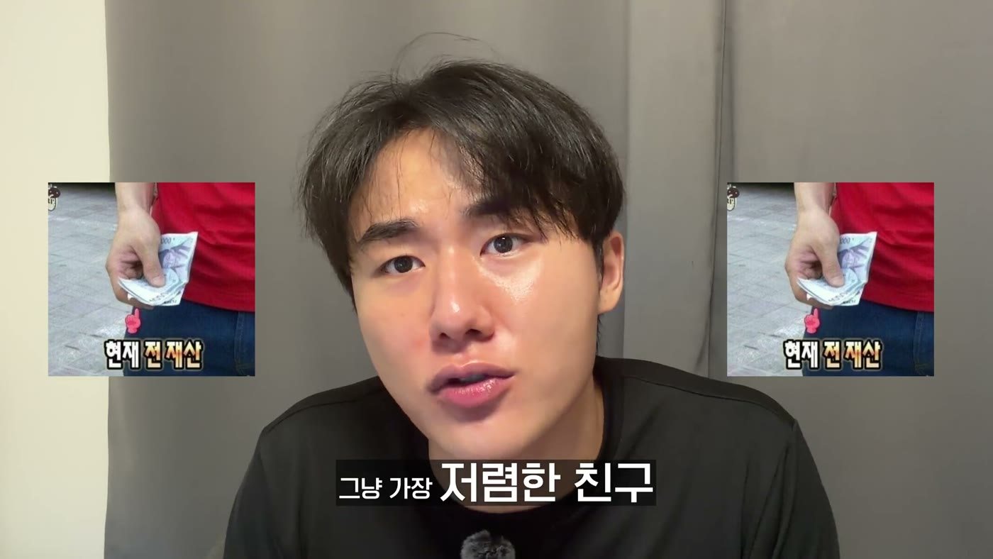 Video screenshot: Jamti explaining that glycerin is the cheapest and most famous moisturizer, with a caption “the cheapest one”
